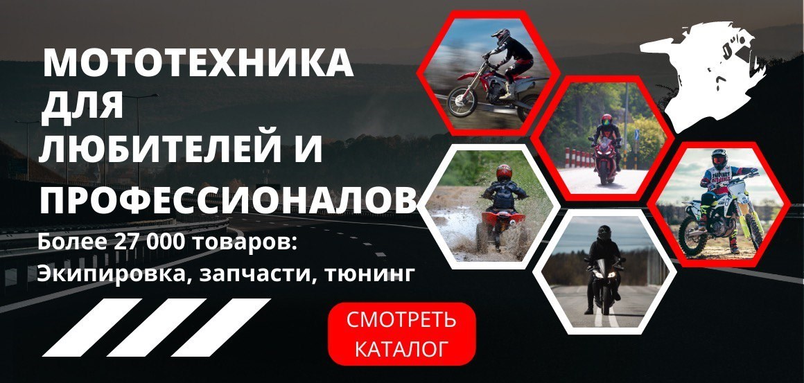 Салон Уральская 130