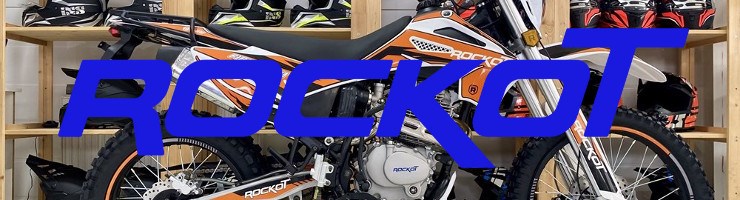 Мотоциклы ROCKOT