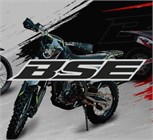 Мотоциклы BSE