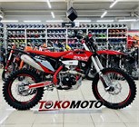 Кроссовые мотоциклы