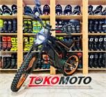 Электромотоциклы