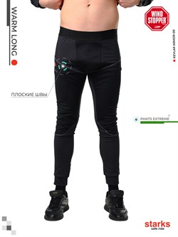 Кальсоны STARKS WARM Pants Extreme муж. (черно-серый) XXL yj1c4bjsg54CBwiiyv9k10 - фото 10242