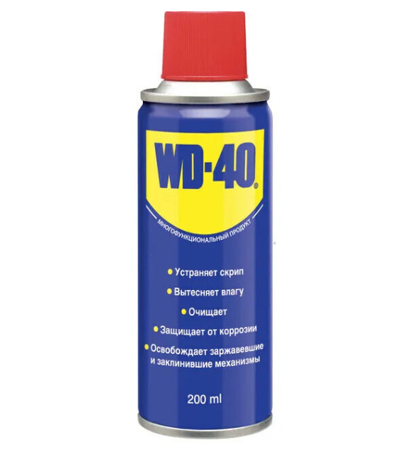 WD-40 200 мл 99hRpq4aiEjF11TrZE5Jt0 - фото 13037