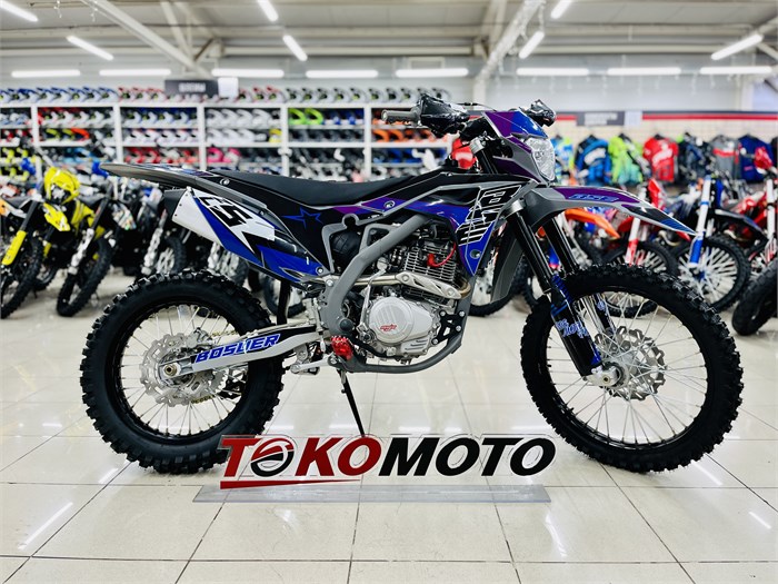 Кроссовый мотоцикл BSE Z5 L Purple Volcano NOyjGGIOgCM7nm3PylyDC1