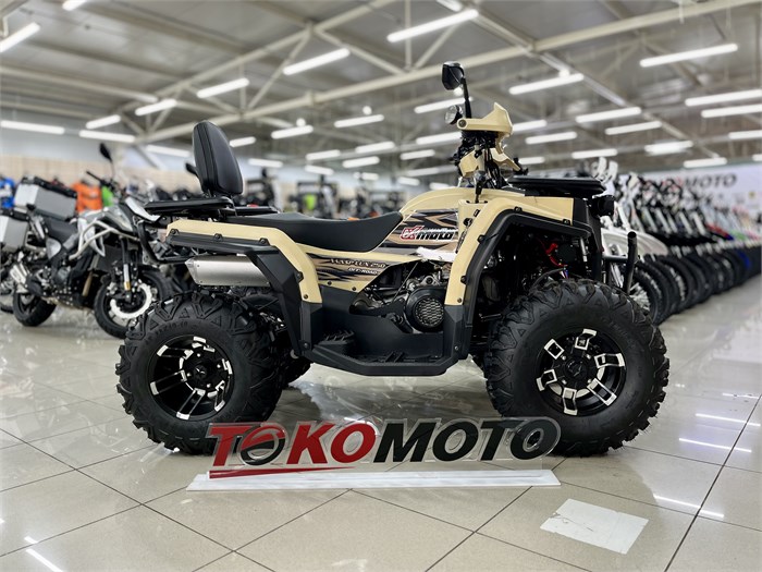 Комплект для сборки ATV WASP-250 (бежевый) aIQtEU3viegP574QeldBr3