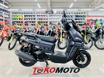 Скутер VMC SMART X BY49QT-5A 49 см3 СЕРИЯ T1700 (GREY) ozblc2GMgna4lBrIDocI72