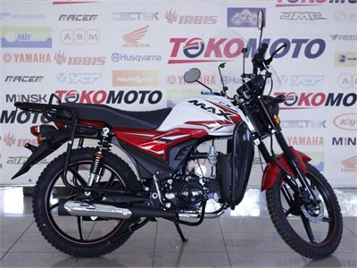 Мопед Alpha FX MC-50 (125cc) lp0vDk66gG1gS4w9untrQ1
