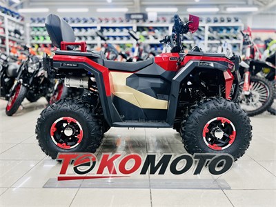 Комплект для сборки APAKANI SS150-4 (DRIFT 150 premium) красный(тм) 0D4i3FErhPCjRw4t0uSk60