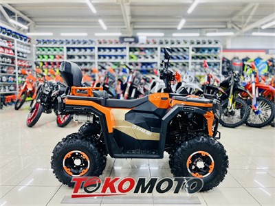 Комплект для сборки APAKANI SS150-4 (DRIFT 150 premium) оранжевый(тм) 4TfnVtmGi2Mm7YeWgkKWP3