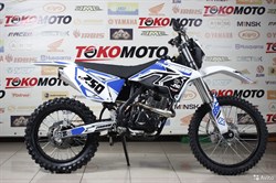 Мотоцикл кроссовый ZUUMAV FXR X7 250 (172FMM) 21/18 Бело/синий брак, погорелец оплачен dz7QKPPNh9DGDnajJSbVm1 - фото 5027