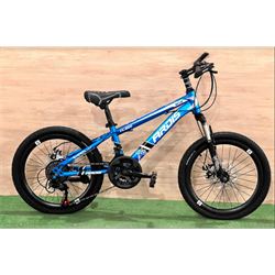 Велосипед ARDIS 20 &quot; TX-860 (синий) - фото 5748