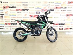 Кроссовый мотоцикл FX Moto X7 CBS 300cc (ZS174MN-3) 21/18 t6zBWNvAiB8x49qRYKfF10 - фото 7189