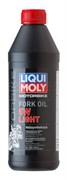 LiquiMoli синт. масло д/вилок Mottorad Fork Oil Light 5W 1л. 2716