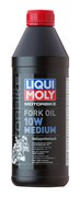 LiquiMoly Синт. масло д/вилок и аморт. Motorbike Fork Oil 10W Medium(1л)