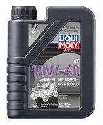 LiquiMoly HC-синт. мот. масло д/4-т мотоц. ATV 4T Motoroil Offroad 10W-40 (1л)
