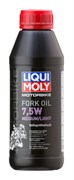 LiquiMoly Синт масло д/вилок и амортиз. Fork Oil Medium/Light 7,5W (0,5л) 3099