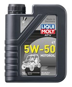 LiquiMoli HC-синт. мот. масло д/4-т.мотоц. ATV 4T Motoroil 5W-50 SN MA2 (1л.)