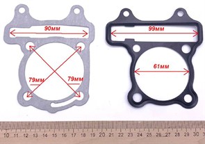 Набор прокладок ЦПГ для двигателя 161QMK (WW0040) NsKzlAB3hP6kgooy5wQw51