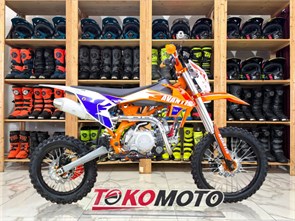 Питбайк Avantis Pit 150cc LUX 12684