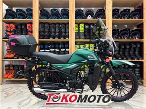 Мопед Alpha FX MC-50 MAX OFF ROAD (Зеленый) 79-hxDZZgqIbG6WBukUPw2