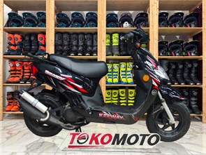 Скутер  Keeway Country 50cc 10210100/130616/0017480