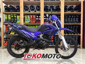 Мотоцикл Avantis MT250 (PR250/172FMM) ПТС (Синий) 8Ey9qc54i-tghKXqlo-zp2