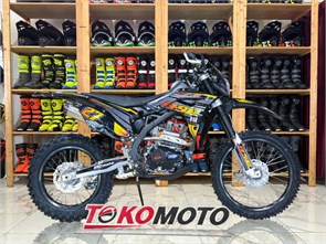 Кроссовый мотоцикл BSE Z5 Storm 06hu8EUHhgSa8gaLk5OVm1