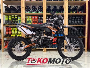 Кроссовый мотоцикл BSE Z1 Elysium Orange 4bFIjLXNgXybSM0kqyB5-2