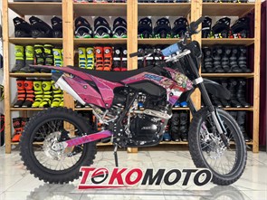 Кроссовый мотоцикл BSE Z1 QUINN YaDNwwoEi7JX3M3w71p5u1