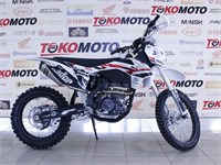 Мотоцикл кроссовый ZUUMAV CXR 300 (ZS177MM) 21/18 1AQFQU6ihKpEPNPkJdDxi1