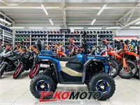 Комплект для сборки APAKANI SS150-4 (DRIFT 150 premium) синий un0hBInlgqIHff-0uKGIl2