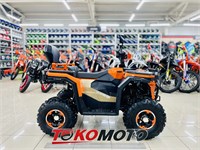 Комплект для сборки APAKANI SS150-4 (DRIFT 150 premium) оранжевый(тм) 4TfnVtmGi2Mm7YeWgkKWP3