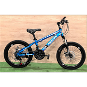 Велосипед ARDIS 20 &quot; TX-860 (синий)