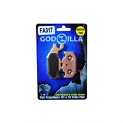 Усиленные тормозные колодки Godzilla FA 317 rXpwMLtpgnxBcpbP6X0NR2