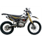 Кроссовый мотоцикл BSE Z3 250e Gold Black 21/18 - фото 11158