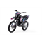 Кроссовый мотоцикл BSE Z1-150e 19/16 HotRod Blue - фото 11163