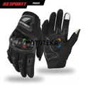 Мотоперчатки RS02 SPURTT (Черный, XL, 301204-5) - фото 11394