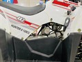 Квадроцикл Hunter 125cc (Белый) L3azV5-YjhvseHUtUKtl81