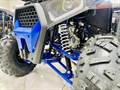 Квадроцикл Reaper 125 Синий 2Agbd446gxT-9tqEdhxh51