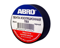 ABRO изолента ET912 черная 10yd FFxE7DVfj2EP0YiGMWC5P0 - фото 12162