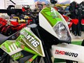 Мотоцикл Avantis Dakar 250 (170MM, вод.охл.) ПТС (Белый/зеленый) f-OgcvsTipcKp7YFnU68M2