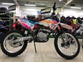 Кроссовый мотоцикл BSE Z2 21/18 Roqvi Pink - фото 12370
