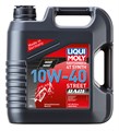 LiquiMoly Синт. мот. масло Motorbike 4T Synth Street Race 10W-40 SN Plus MA2 (4л) IVke8krKh5Lb0LrepJNMS0 - фото 13021