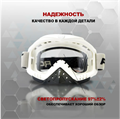 Очки кроссовые ROCKOT RM-325 (белый/прозрачная, Anti-Scratch) 13239