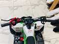 Квадроцикл Motax GEKKON 90 черный-белый-зелёный Q-1XF2nEhTiw0bLYxg04j0