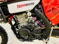 Мотоцикл кроссовый ZUUMAV K8 (NB-300)/красный zua9lq52hbhipAwdKCzmO3