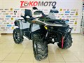 Снегоболотоход STELS ATV010 (TE) (Серый 7046/Черный 9005) ezlu0VFdjStW59v9fyl673