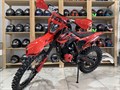 Мотоцикл эндуро FX MOTO YX300 (серый) UC5hw0-mieA4bEupIRDo-2