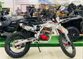 Мотоцикл эндуро FX MOTO CB300F (белый) 1LlR9TMLgdXbYu-swYCv32 - фото 16839