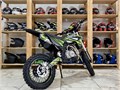 Питбайк BRZ sx125e 17/14 VbBavfyygc3UTVR7cXyEg3